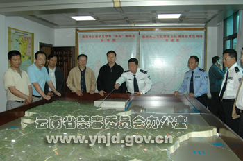 刘平副省长深入临沧市视察禁毒工作图