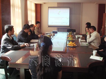 云南省玉溪市人口_云南行 丽江与玉溪(2)