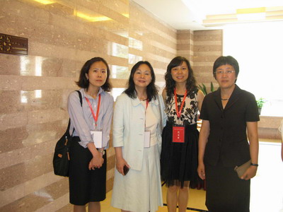 云南省古籍保护中心派员参加在北京举行的“自然因素与文献保存保护亚洲地区研讨会”