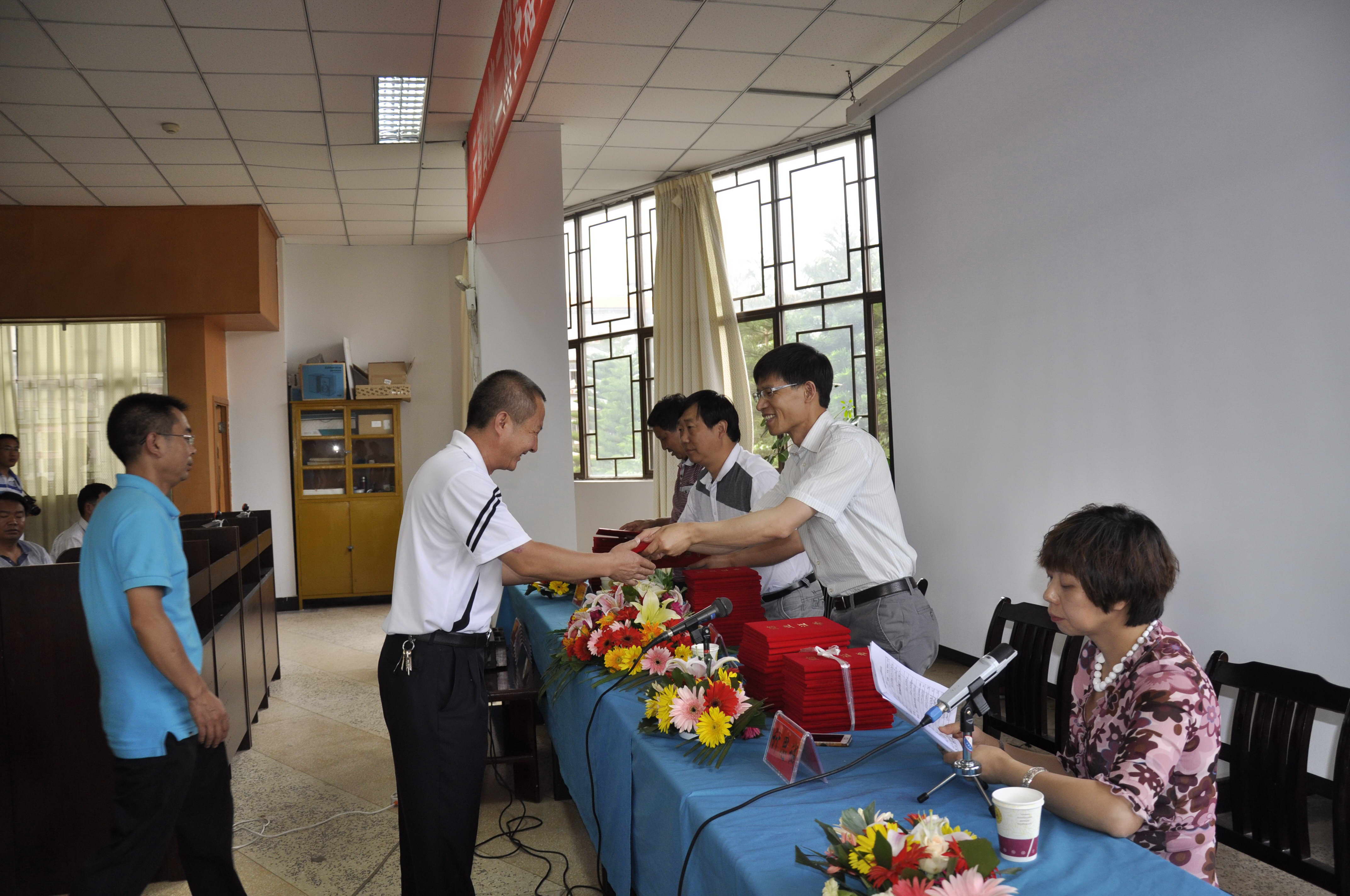 “第二期云南省古籍普查登记工作培训班”在楚雄举办