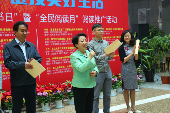 图为马迎春副厅长致辞