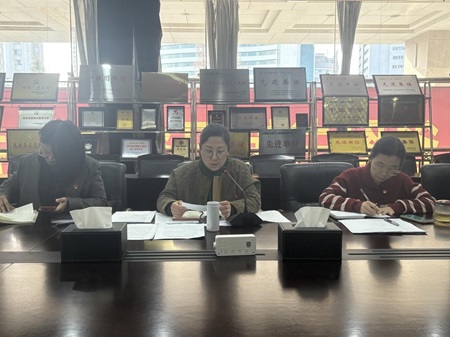 以党纪教育赋能文旅发展 推进党建与业务深度融合