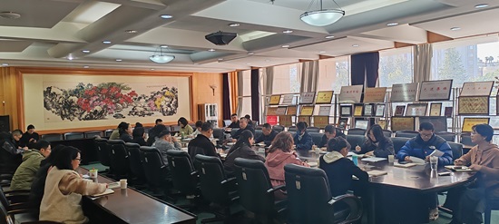 中共云南省图书馆四支部召开2024年度组织生活会