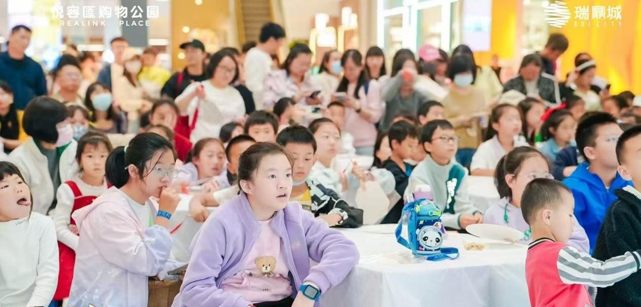 “亲子诵读  经典传家”蛇年端午节专场活动顺利举行