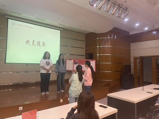 “读红色经典，做信仰传人” 建党 104 周年主题党日活动