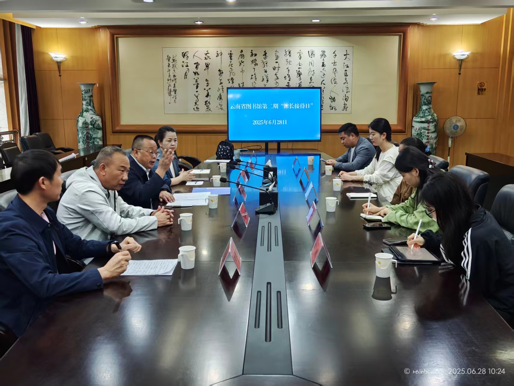 倾听读者心声  共筑书香未来  云南省图书馆第二期“馆长接待日”成功举行