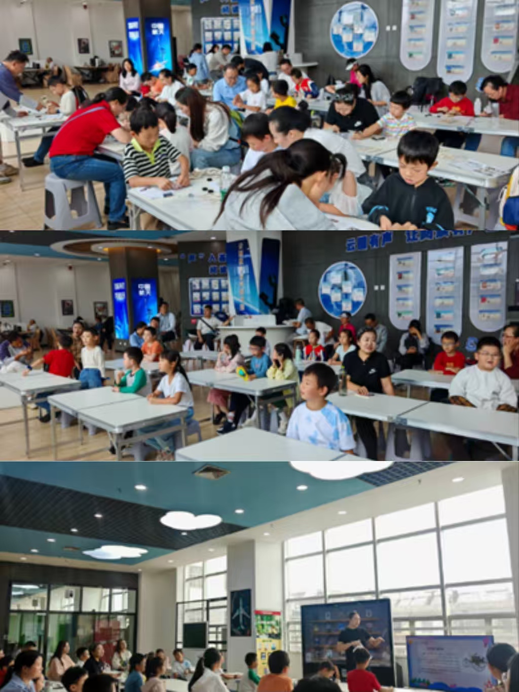 云南省图书馆“汽车百科——AR百科阅读之旅”科普体验活动受到读者欢迎