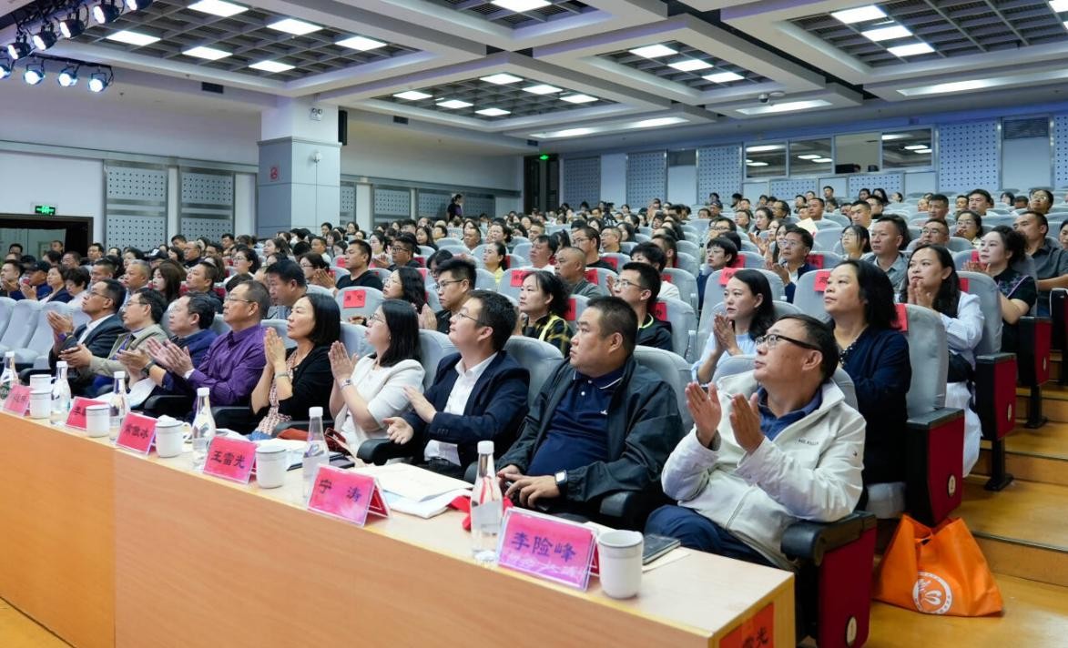 云南省图书馆学会第八次会员代表大会暨工作交流会顺利召开