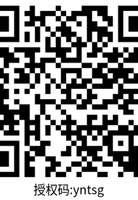 好书推荐：《雪夜来客》