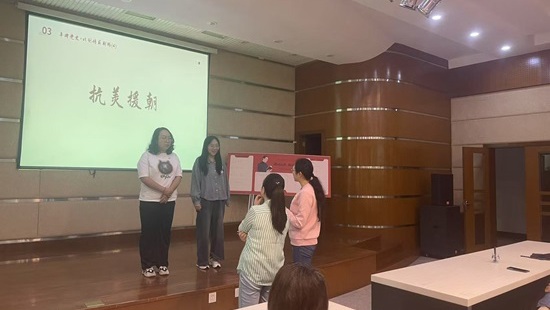 “读红色经典，做信仰传人” 建党 104 周年主题党日活动