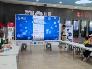 云南省图书馆开展“昆虫记”亲子科普阅读活动