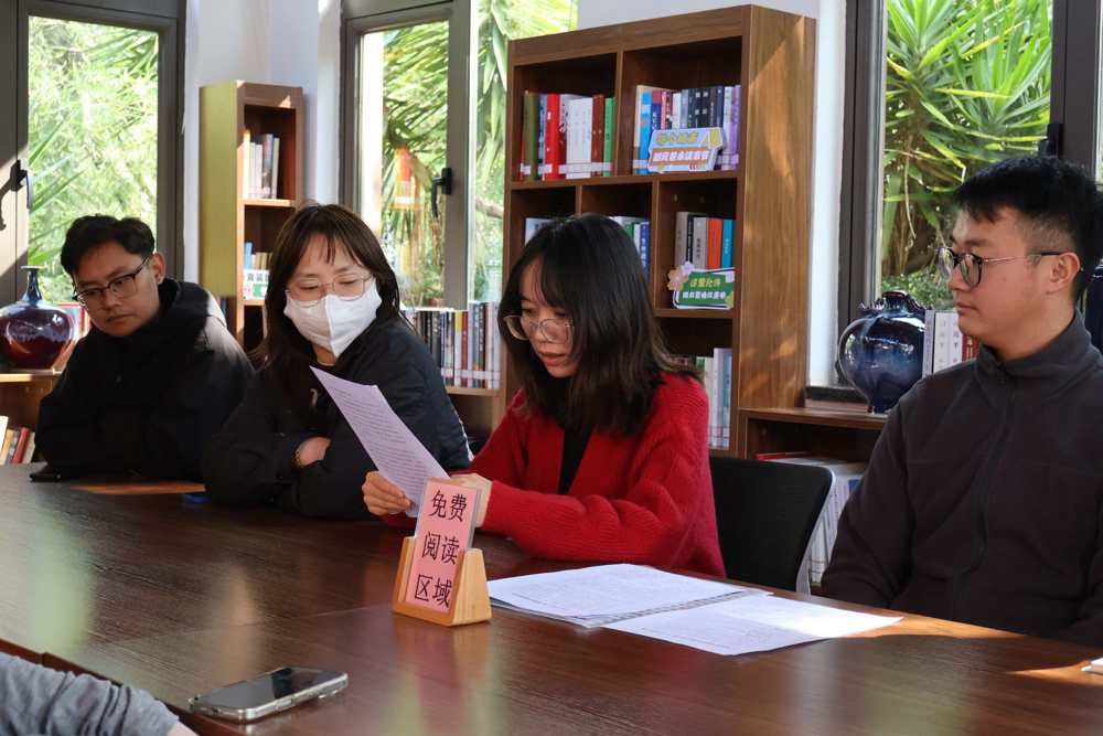 微信图片_20251118093110_128_25