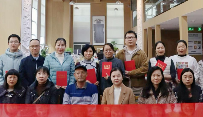 2025年第三期古籍修复技术师带徒培训班在提升改造后的云南省古籍保护中心圆满结班