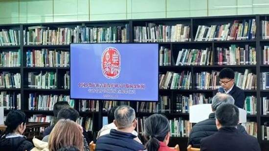 “典映中华——中国少数民族古籍保护研究出版成果展阅”云南省图书馆展阅点揭幕暨成果分享会顺利举办