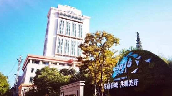 关于综合阅览室进行提升改造的通告