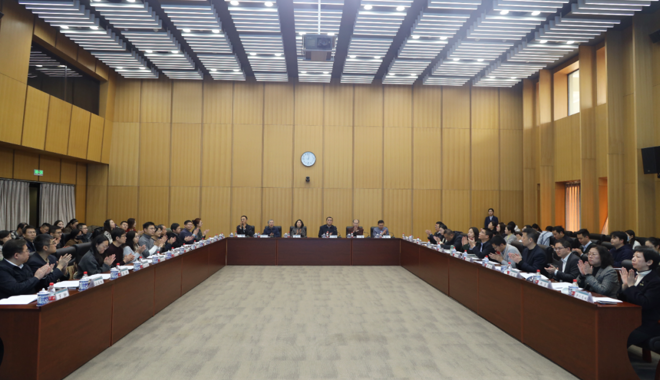 云南省图书馆参加古籍数字智慧应用与第十一次古籍数字资源联合发布