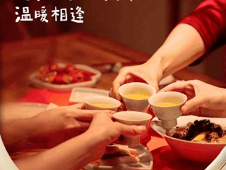 预告：“悦·读有你——寻找身边的讲书人”第39期活动周日举行，惊喜好礼等着你～