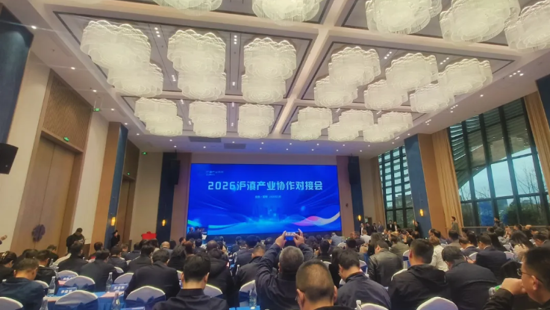 山海共读书香远 沪滇协作添新篇