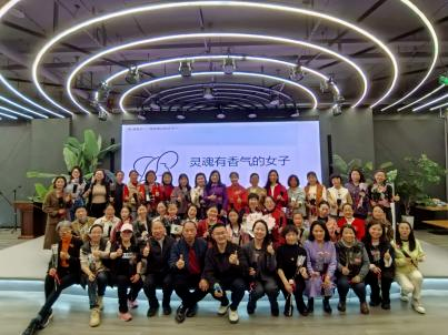 “悦·读有你——寻找身边的讲书人”第40期“美丽绽放”