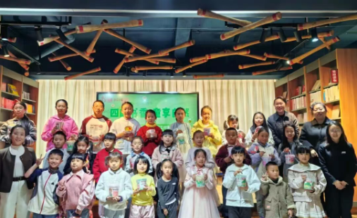 四时书香润童心 节气文化伴成长——临沧市图书馆开展“四时书香·童享自然”主题阅读活动