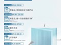 云南省图书馆旅游分馆活动预告|本周不容错过的5场活动