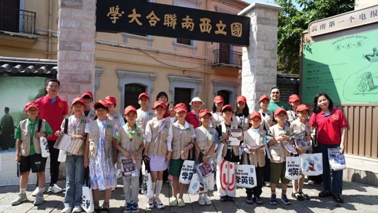“图书馆奇妙日”探访蒙自印记——红河州图书馆成功举办中英双语研学活动