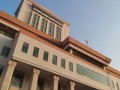 活动预告|“思政课堂”第二期开讲～