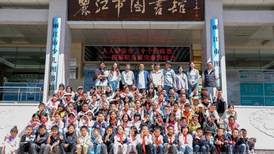【新闻动态】（两则新闻）《丽图周末故事会》第158期圆满举行、七河镇小学生到馆参访