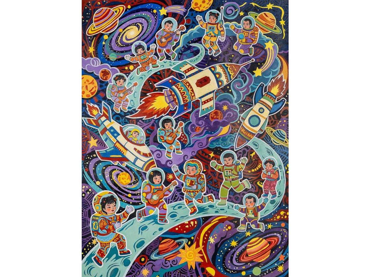 陈余洋 杨松武 陈国庆 蔡琴 ：星河踏歌 ·少年航天志
