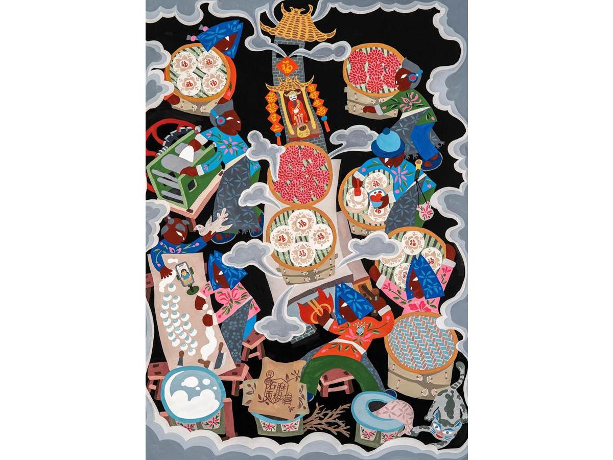 陈震：美好生活、蒸蒸日上
