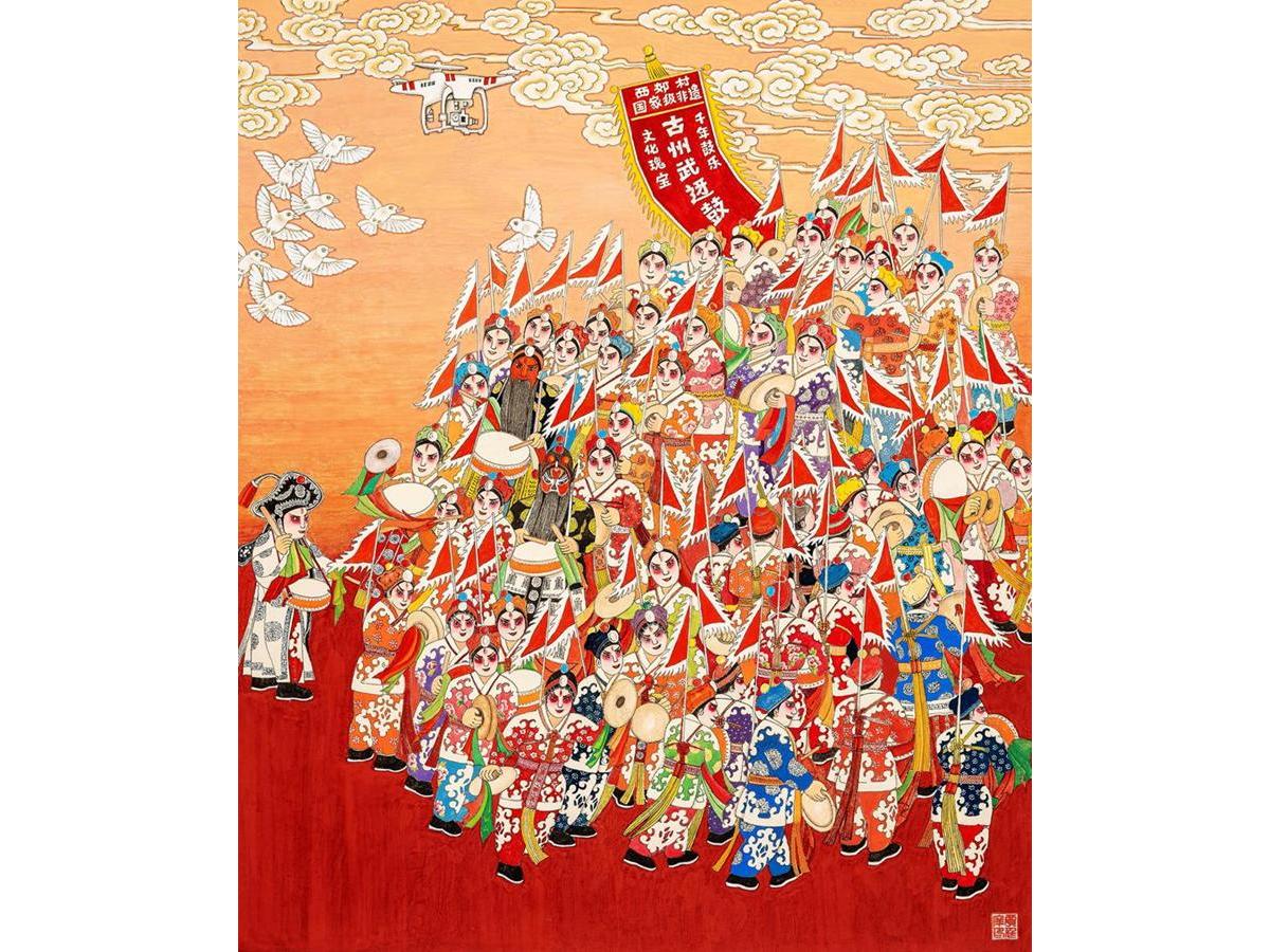 贾廷庠：古州非遗——武迓鼓
