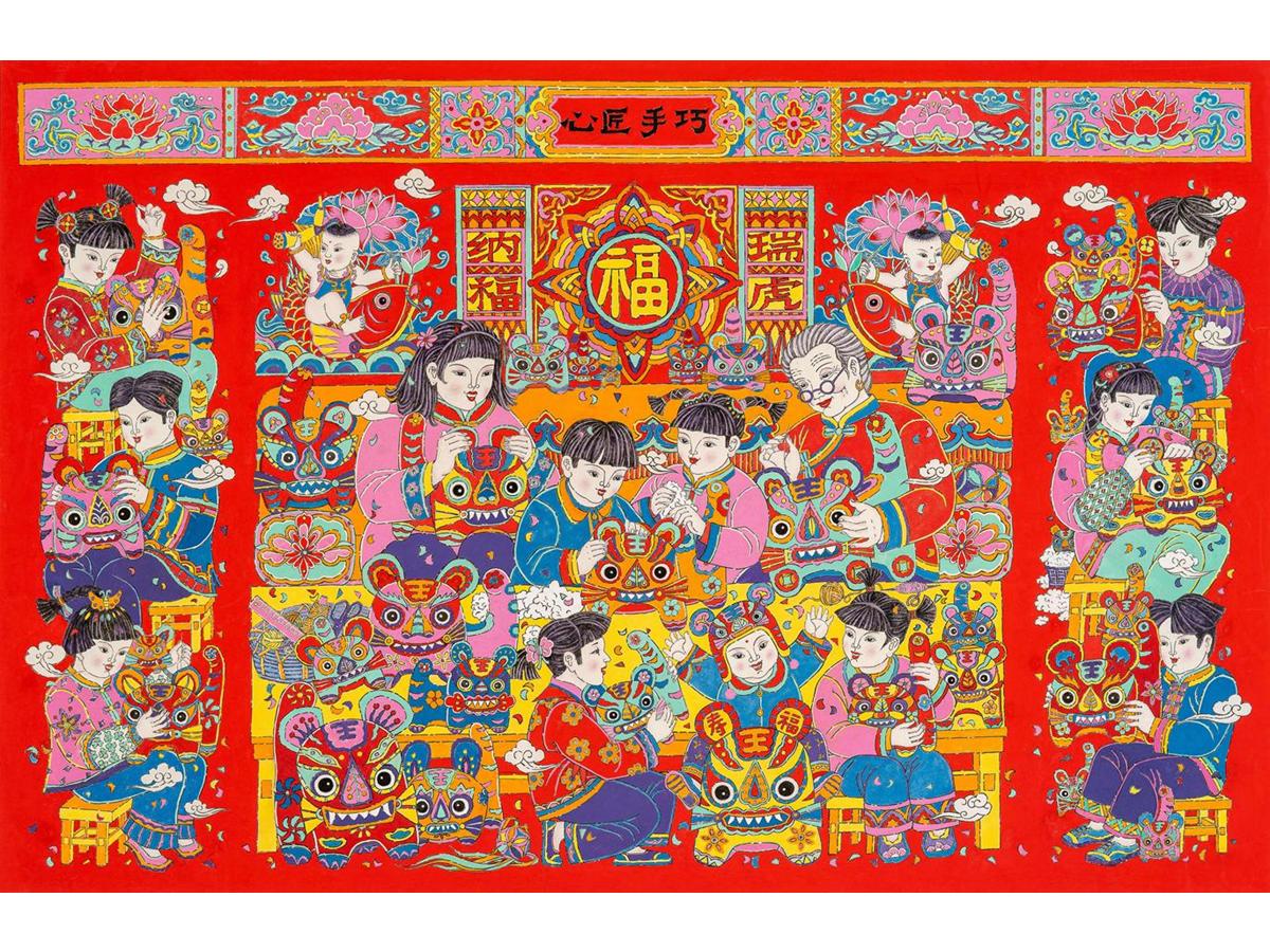 李恩霞：巧手匠心 ·瑞虎纳福
