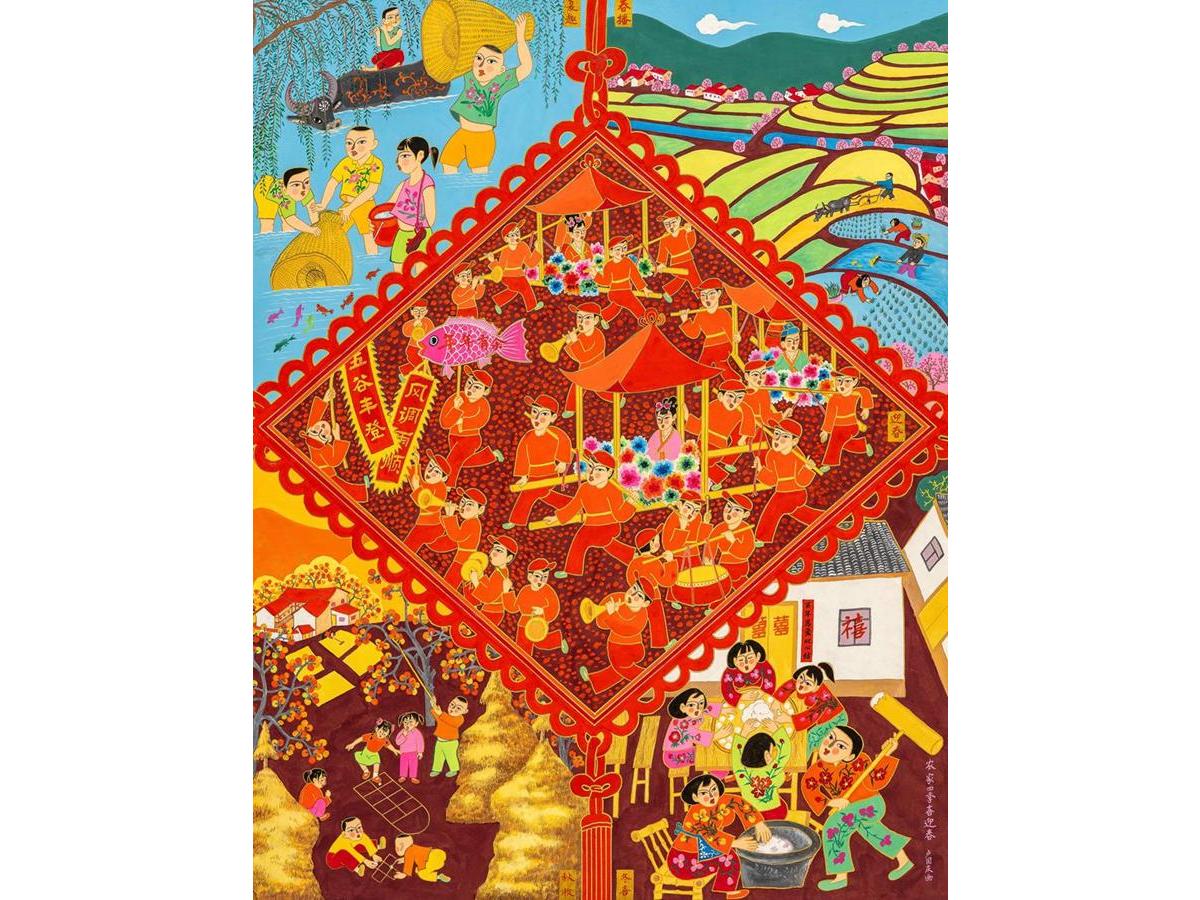 卢国庆：农家四季喜迎春
