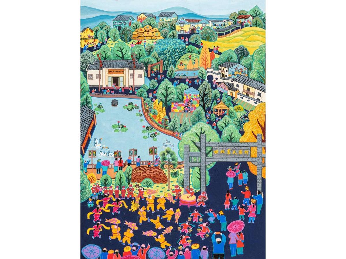 王仲能：画里人家
