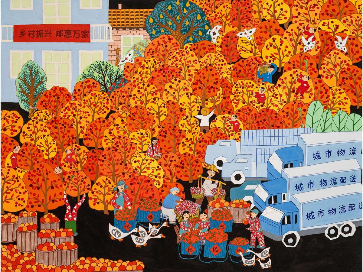 文明红：金果飘香，邮惠万家
