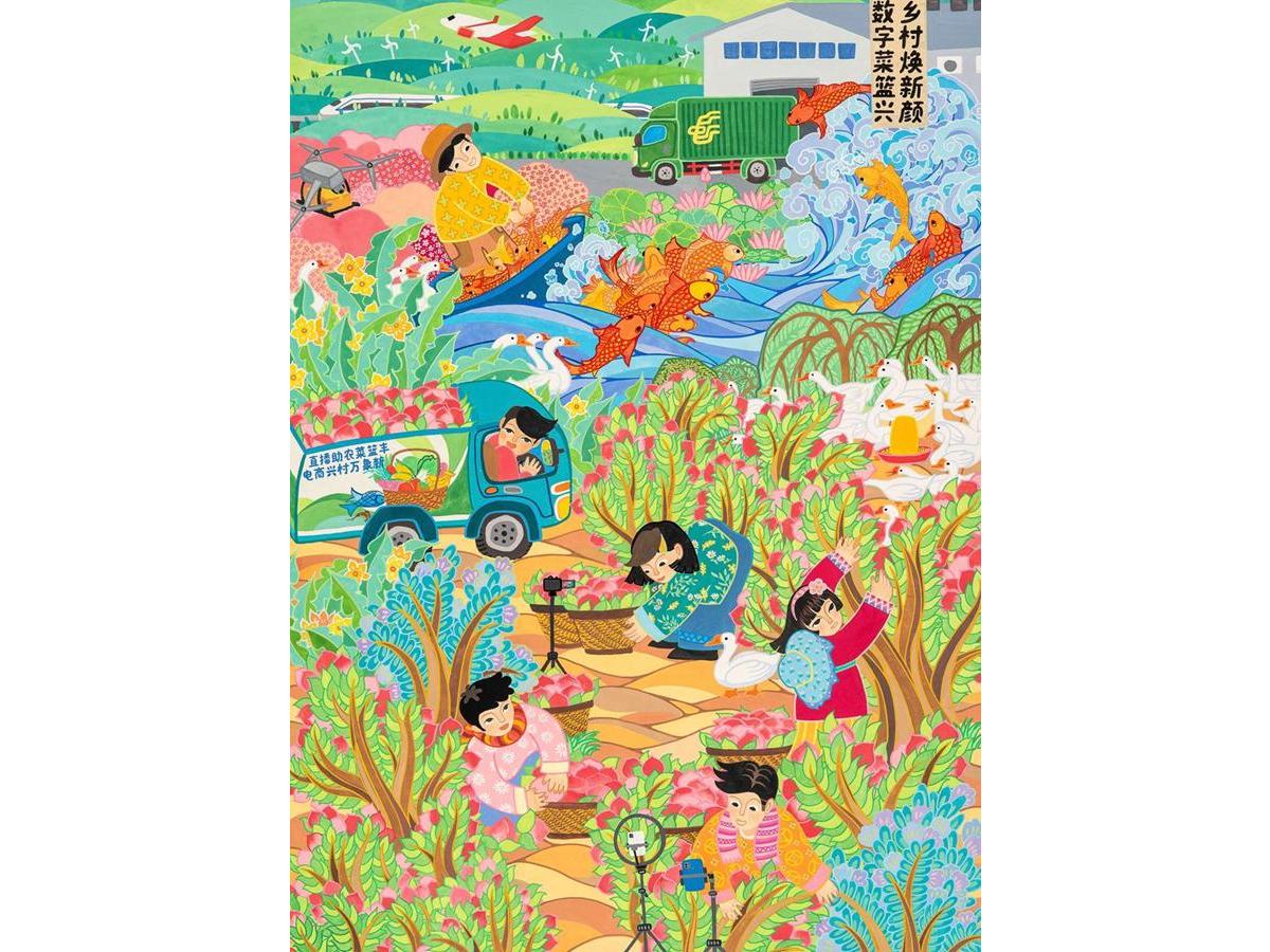 熊文勇：数字菜篮兴 乡村焕新颜
