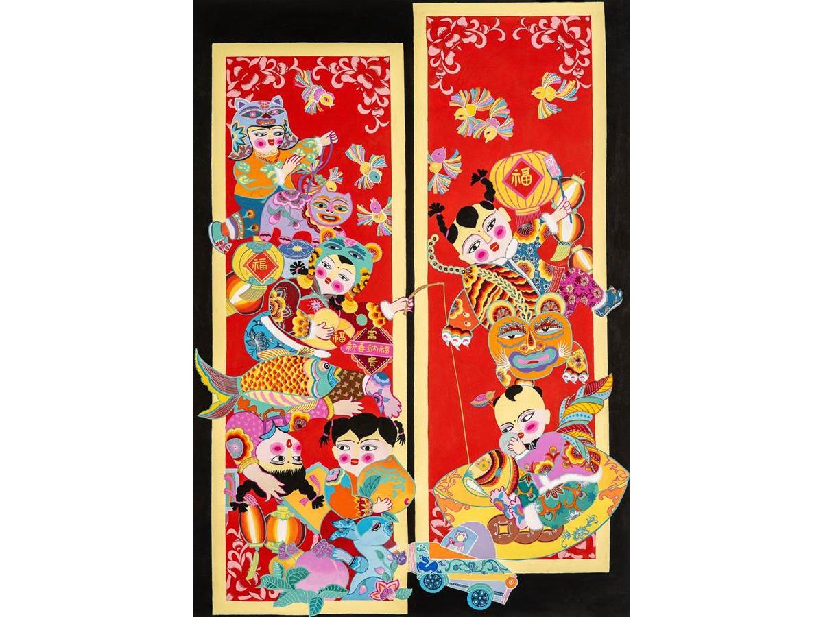 赵丽珺：新春纳福童乐图
