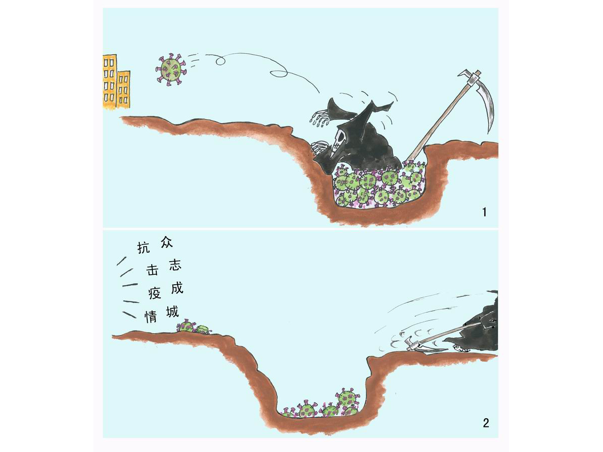 白音德力格尔《逃》