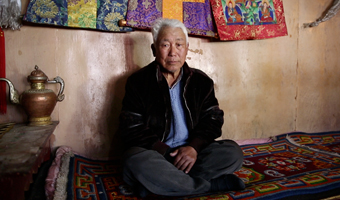 普米族,普米族文化,韩规文化