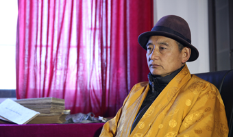 普米族,普米族文化,韩规文化