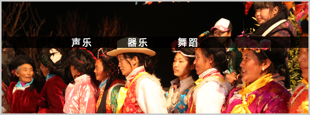 普米族,普米族文化,韩规文化