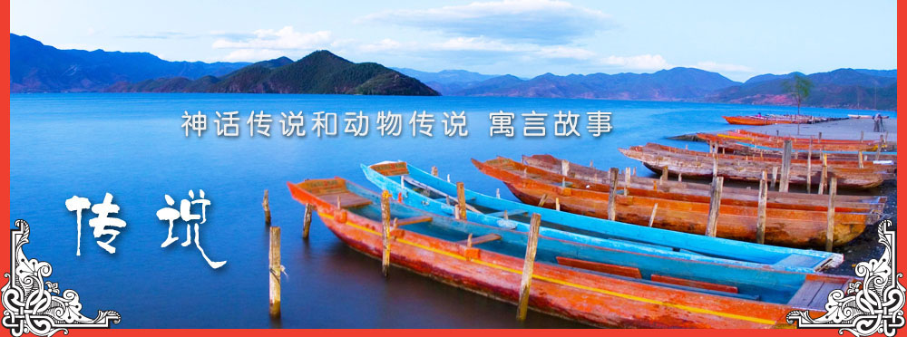 普米族,普米族文化,韩规文化