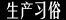 基诺族,基诺族文化