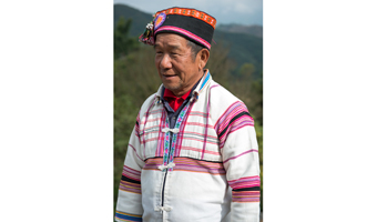 普米族,普米族文化,韩规文化