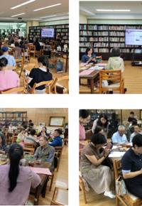 云南省图书馆举办“品茗阅经典·书香润初心”老年人数字阅读活动