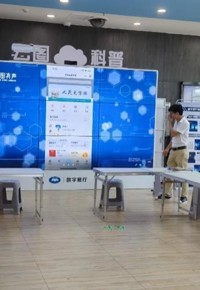 云南省图书馆开展“昆虫记”亲子科普阅读活动