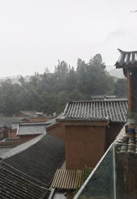 烟雨古村落 书香新旅居——云南省图书馆青年理论学习组开展旅居图书馆调研成果交流活动