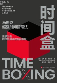 时间都去哪了？这份“时间处方”请查收