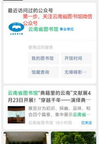 一文读懂线上办证流程