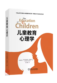 真正自信的孩子，从不是“夸”出来的